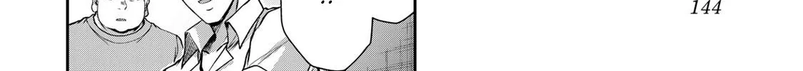Read Guilty Circle chapter 170 image 15 on Lezhin