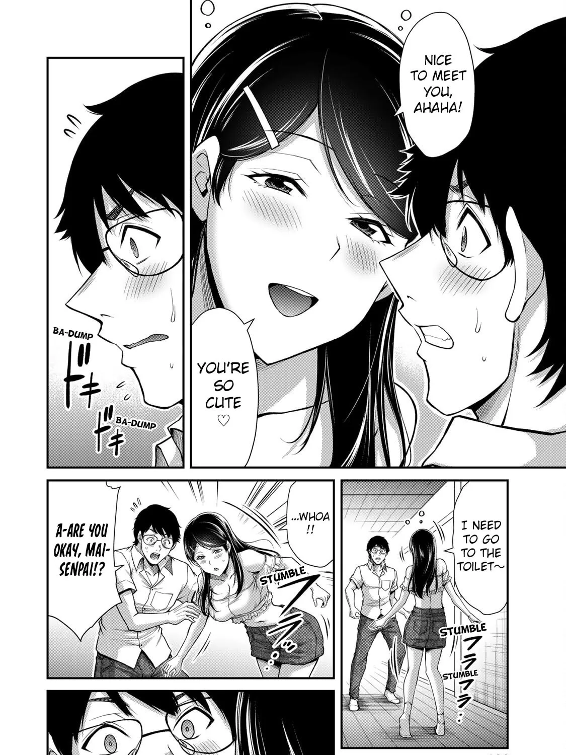 Read Guilty Circle chapter 170 image 2 on Lezhin