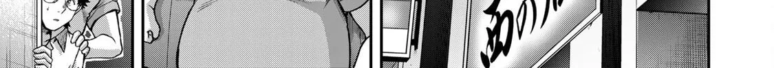 Read Guilty Circle chapter 170 image 21 on Lezhin