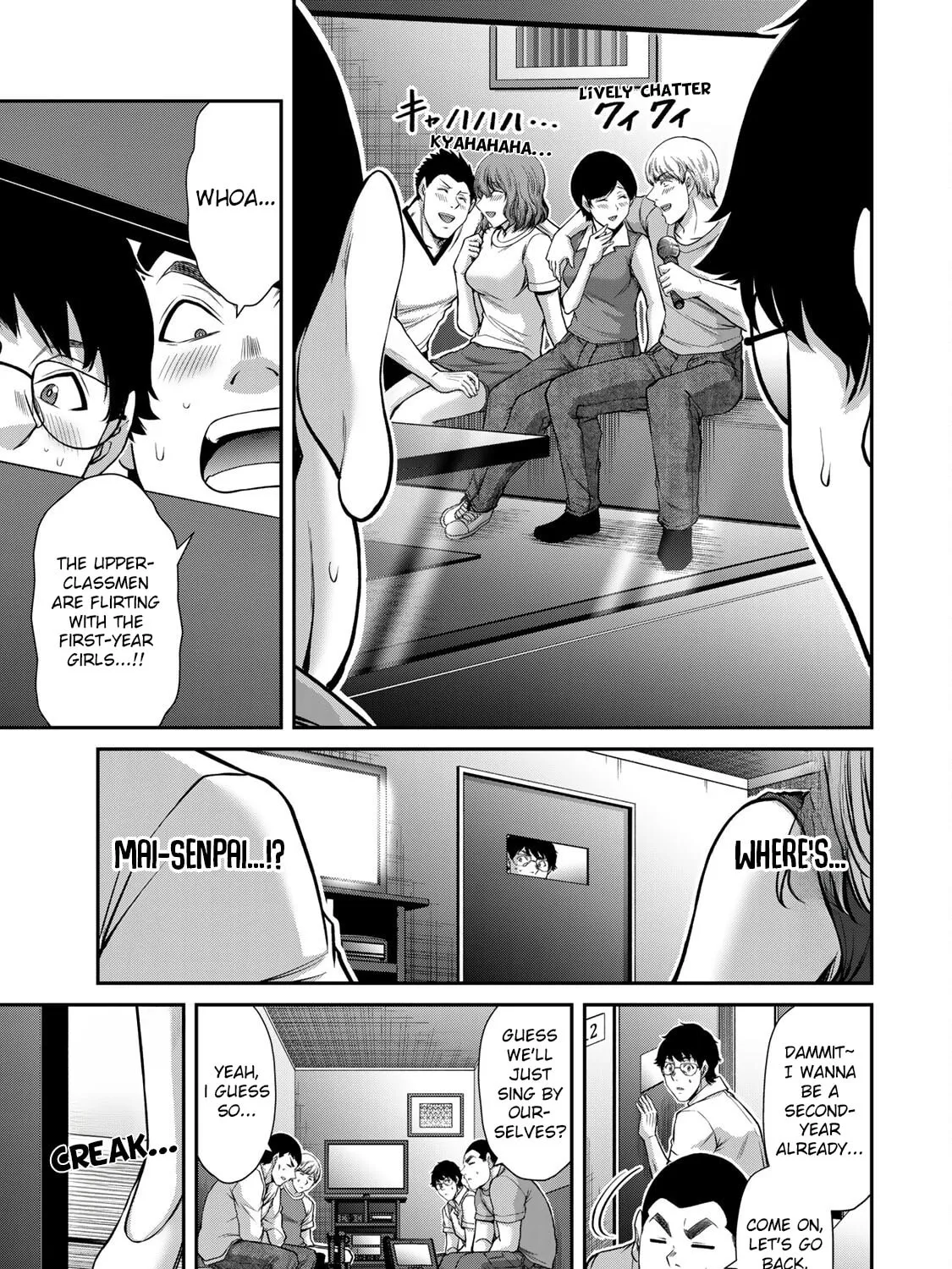 Read Guilty Circle chapter 170 image 24 on Lezhin