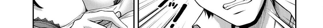 Read Guilty Circle chapter 170 image 5 on Lezhin