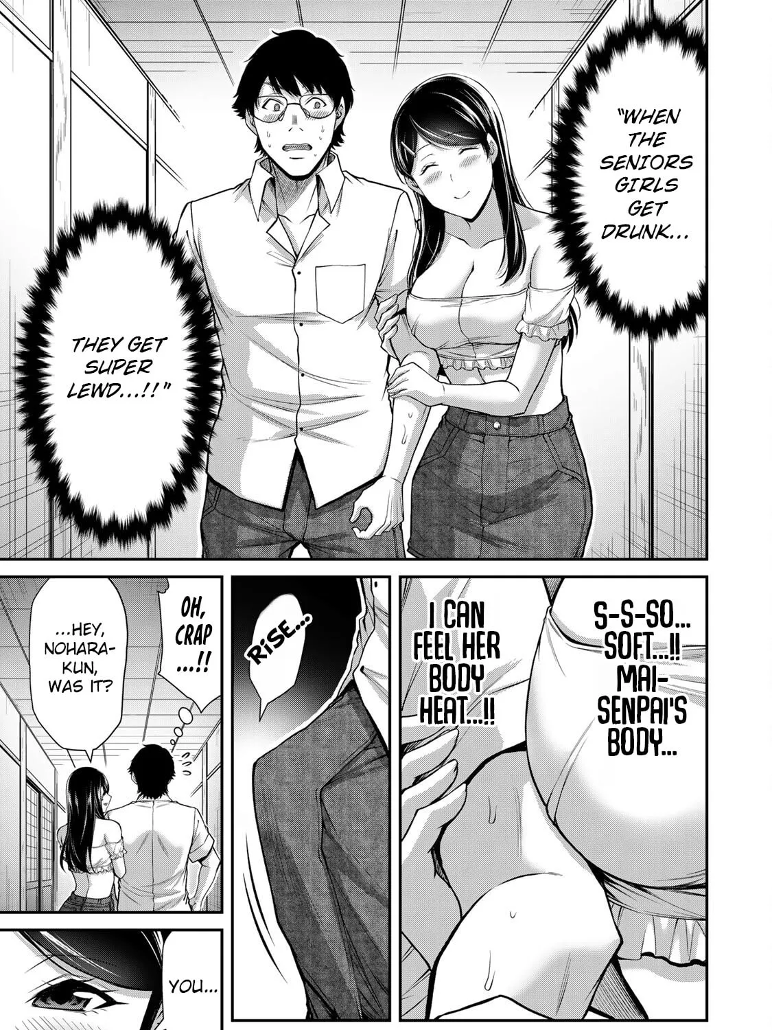 Read Guilty Circle chapter 170 image 8 on Lezhin