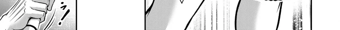 Read Guilty Circle chapter 171 image 17 on Lezhin