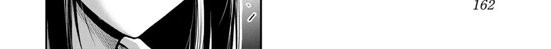 Read Guilty Circle chapter 171 image 19 on Lezhin