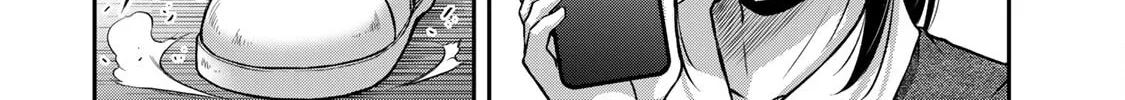 Read Guilty Circle chapter 171 image 3 on Lezhin