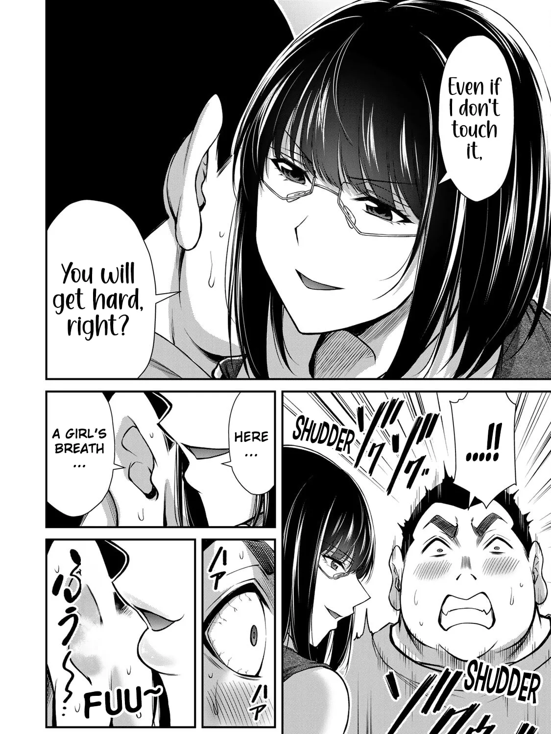 Read Guilty Circle chapter 171 image 6 on Lezhin