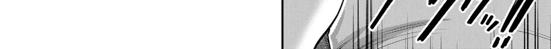 Read Guilty Circle chapter 171 image 7 on Lezhin