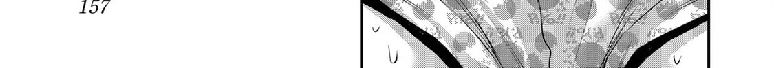 Read Guilty Circle chapter 171 image 9 on Lezhin