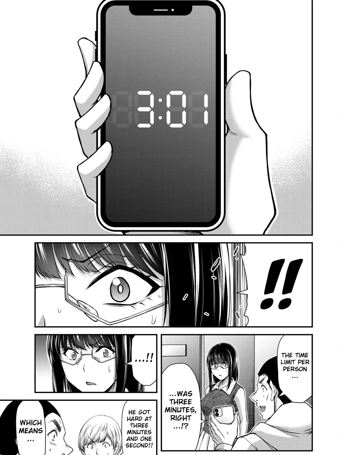 Read Guilty Circle chapter 172 image 16 on Lezhin