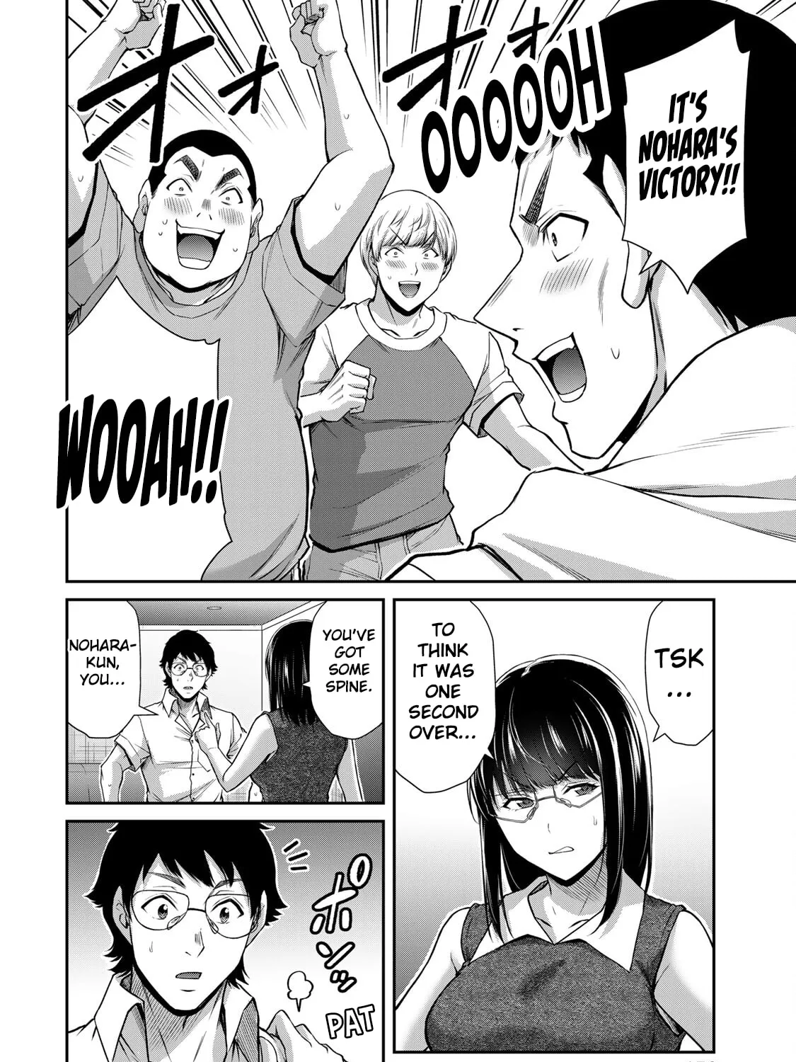 Read Guilty Circle chapter 172 image 18 on Lezhin