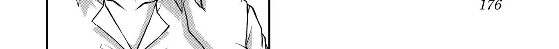 Read Guilty Circle chapter 172 image 19 on Lezhin