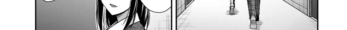 Read Guilty Circle chapter 172 image 21 on Lezhin