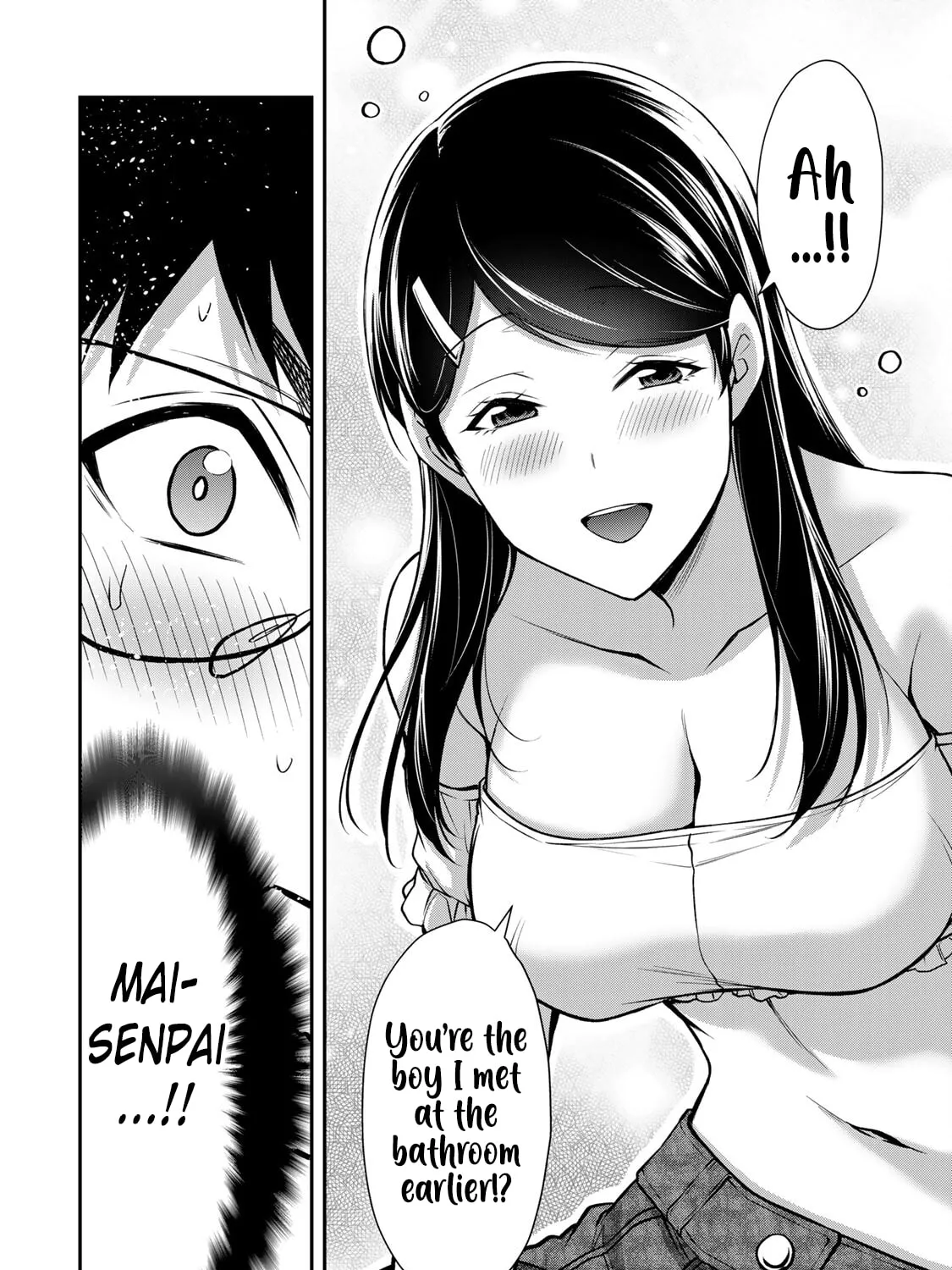 Read Guilty Circle chapter 172 image 26 on Lezhin