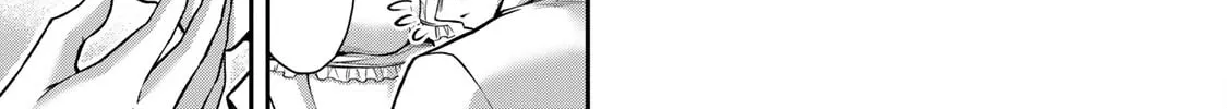 Read Guilty Circle chapter 172 image 29 on Lezhin