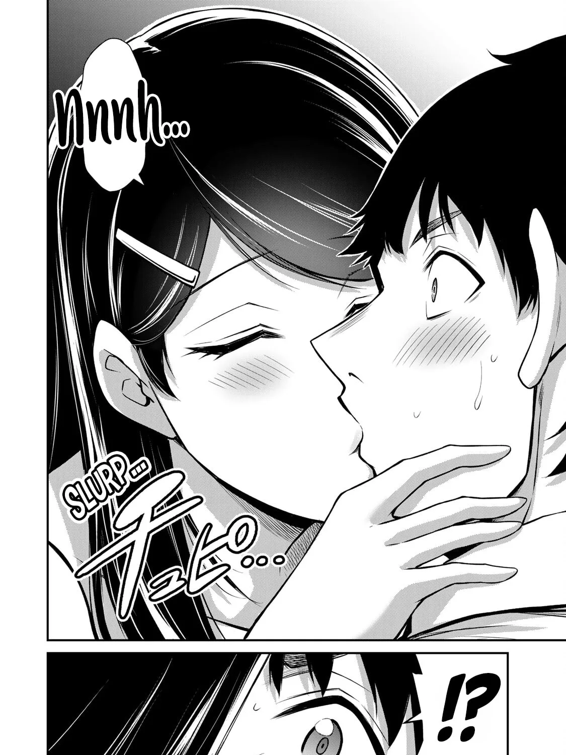 Read Guilty Circle chapter 172 image 30 on Lezhin