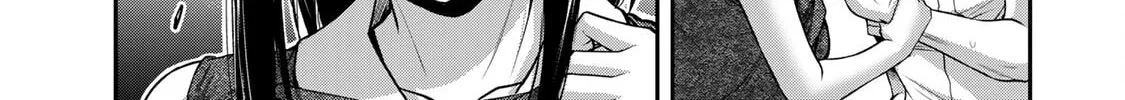 Read Guilty Circle chapter 172 image 5 on Lezhin