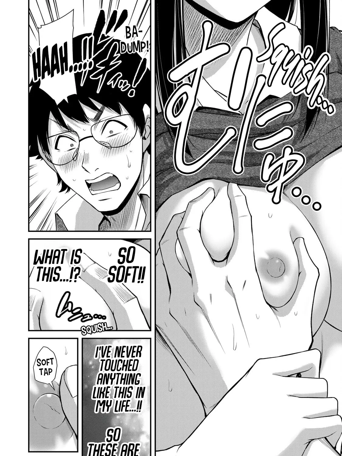 Read Guilty Circle chapter 172 image 6 on Lezhin