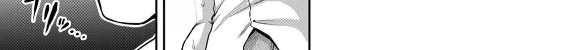 Read Guilty Circle chapter 172 image 9 on Lezhin