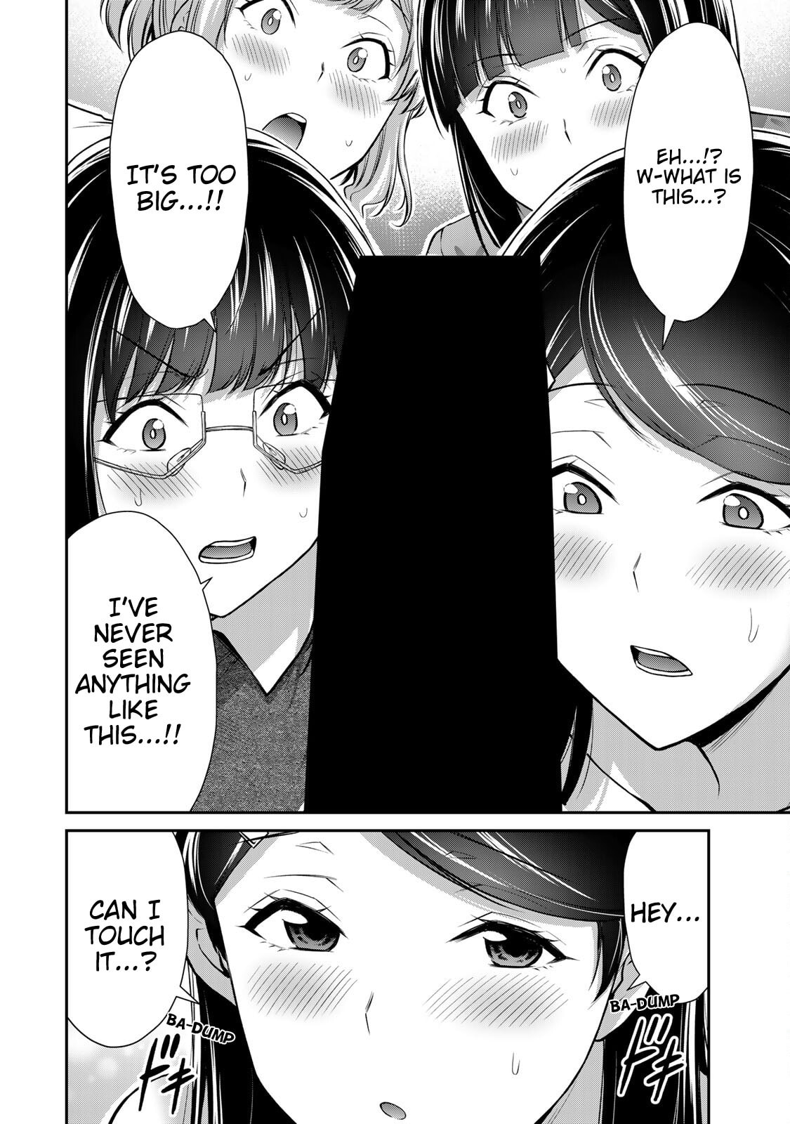 Read Guilty Circle chapter 173 image 19 on Lezhin
