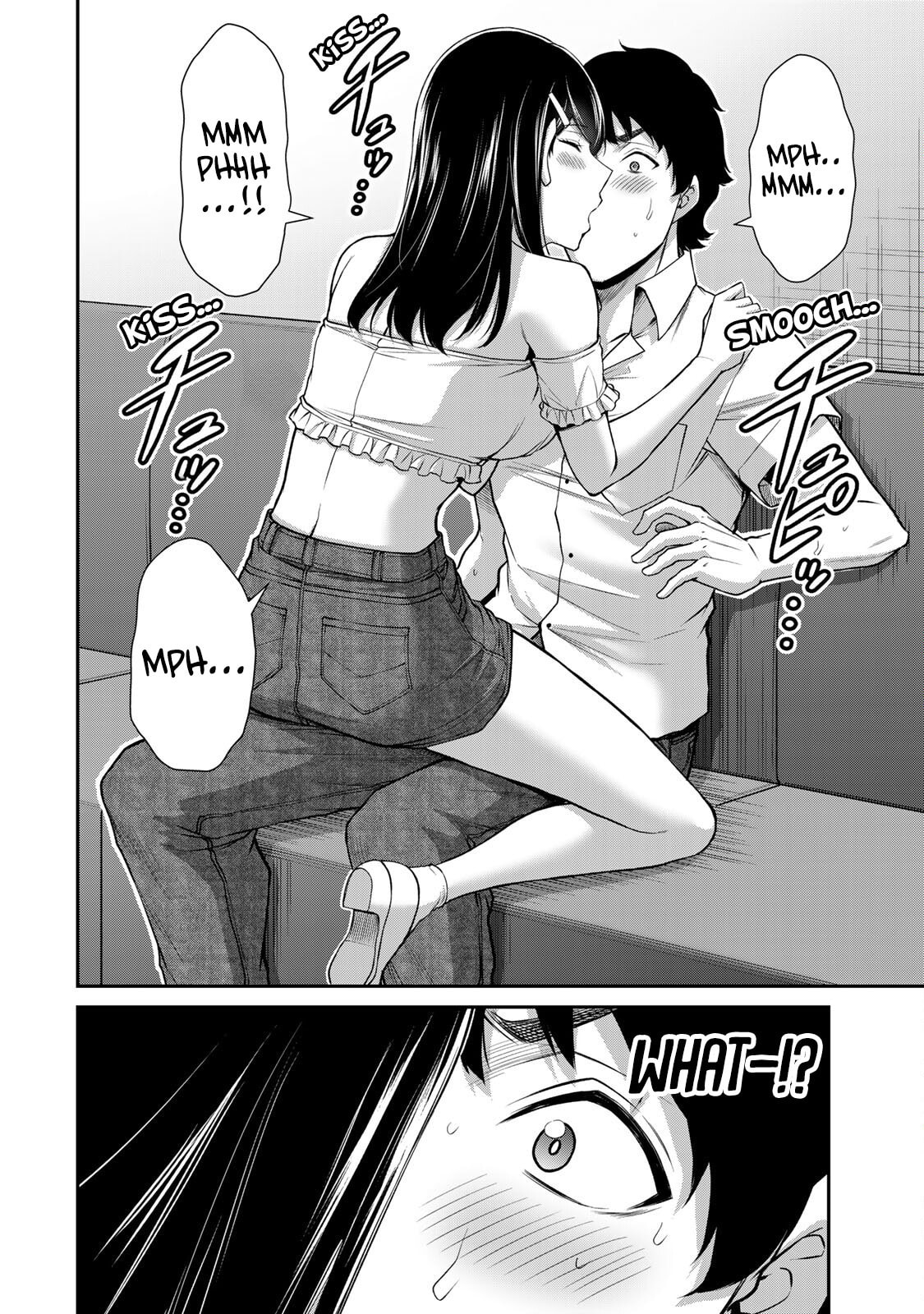 Read Guilty Circle chapter 173 image 5 on Lezhin