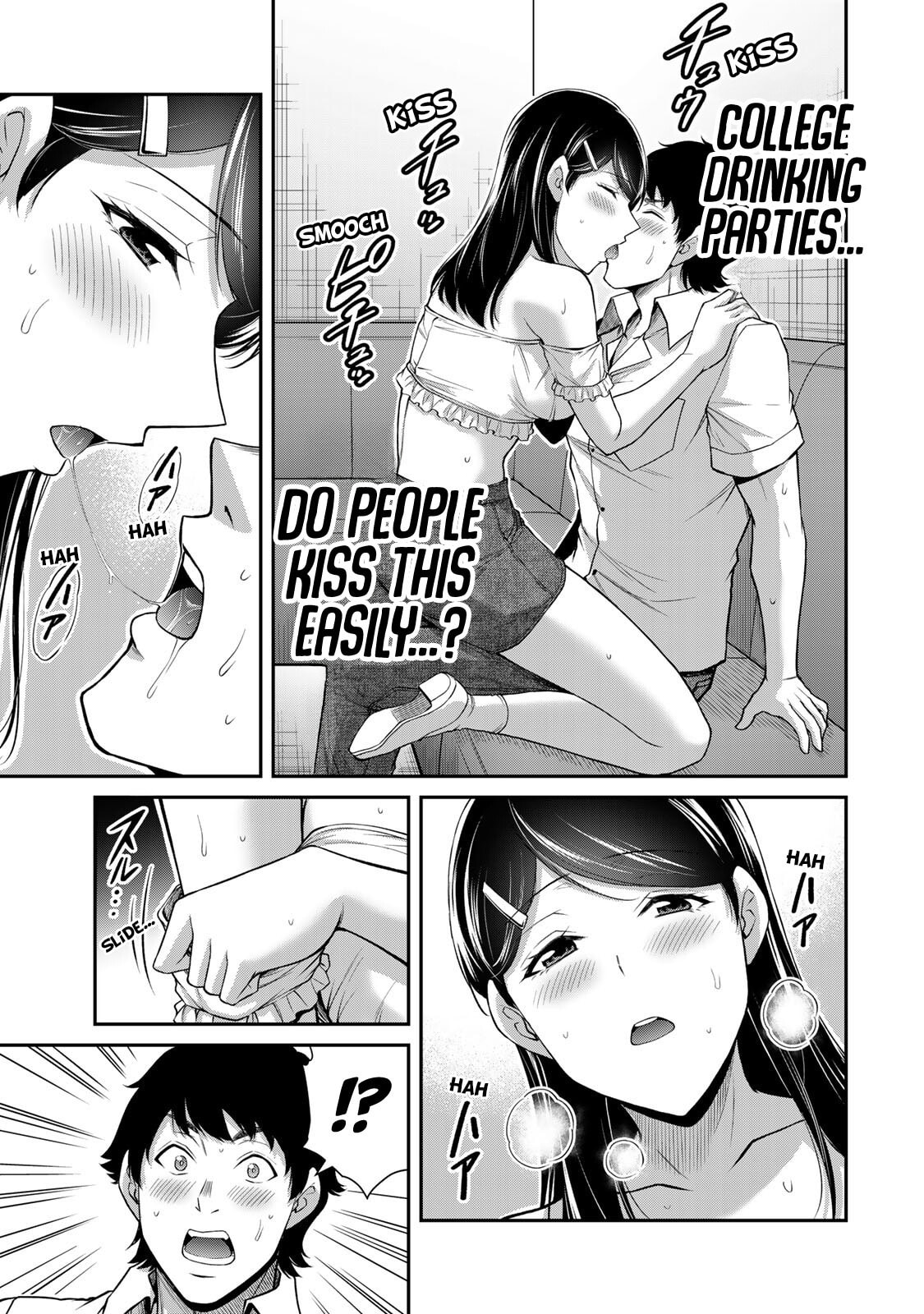 Read Guilty Circle chapter 173 image 8 on Lezhin