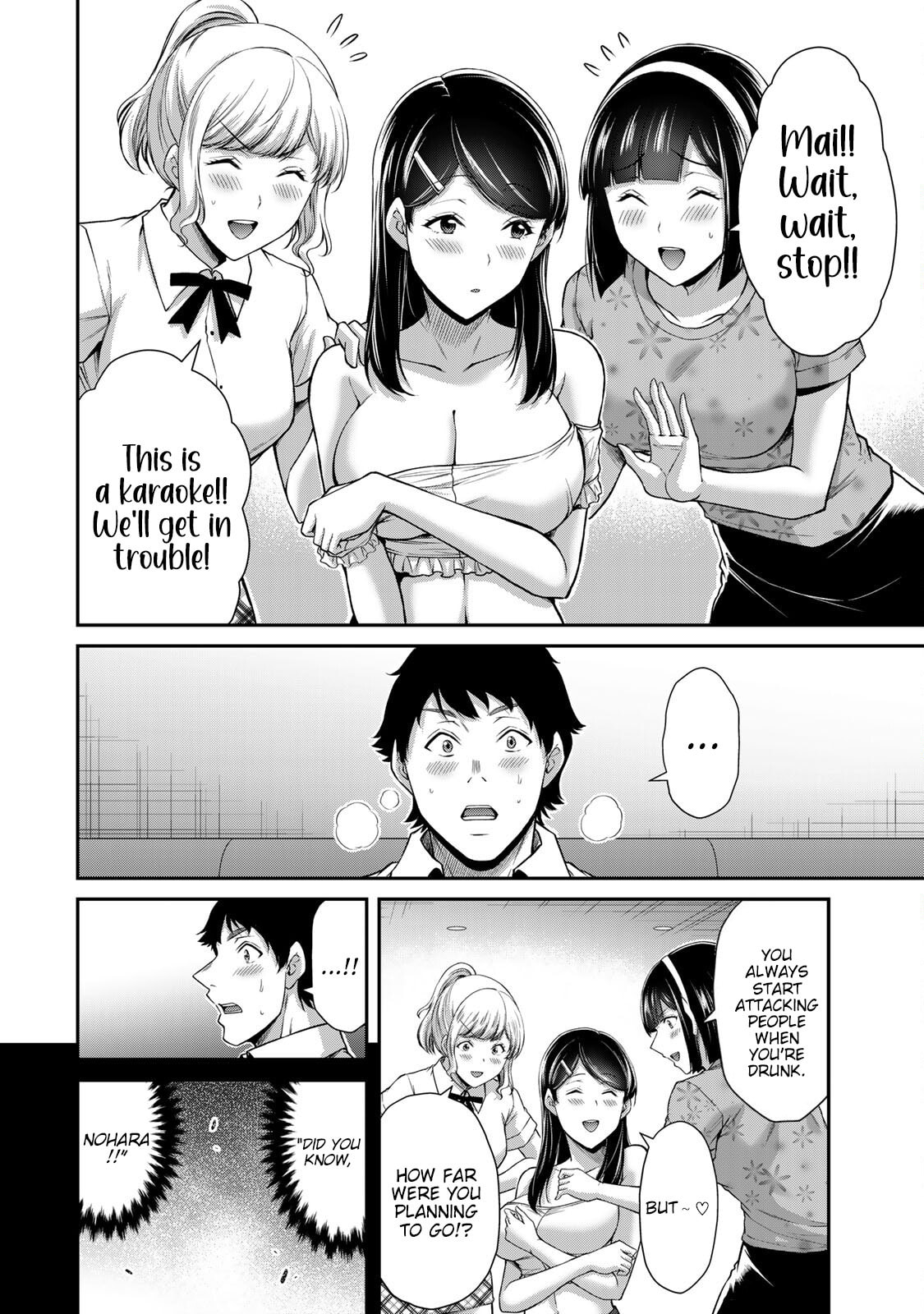 Read Guilty Circle chapter 173 image 9 on Lezhin