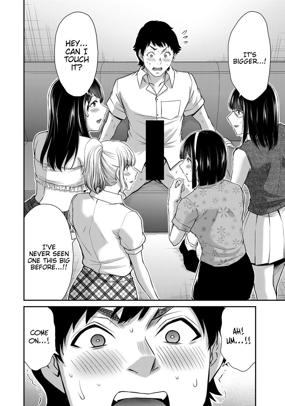 Read Guilty Circle chapter 174 image 1 on Lezhin