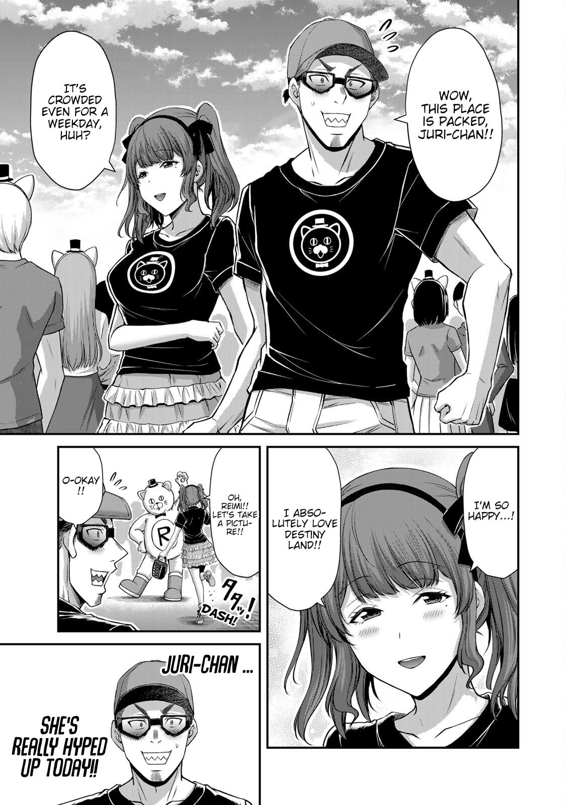 Read Guilty Circle chapter 174 image 12 on Lezhin