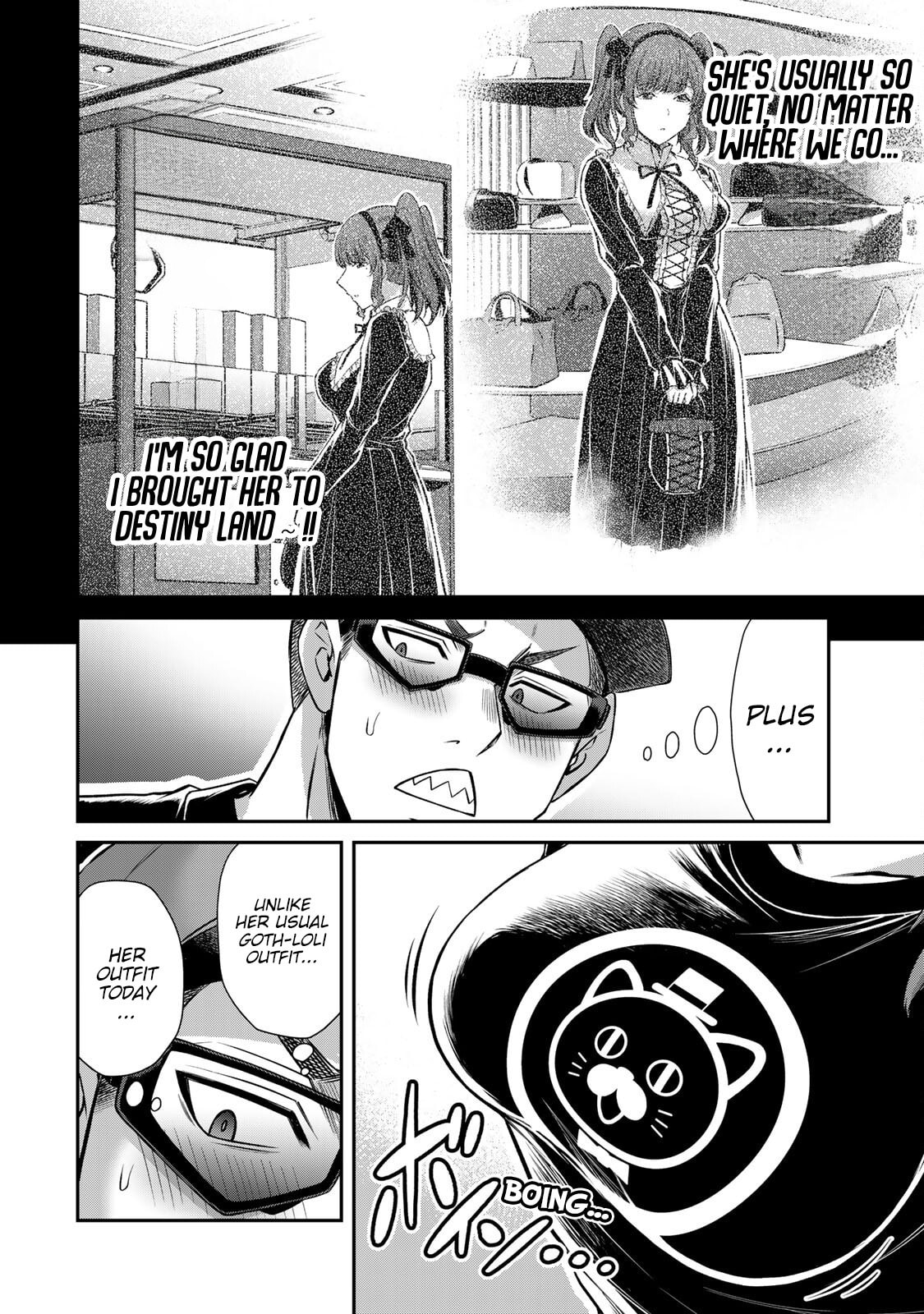 Read Guilty Circle chapter 174 image 13 on Lezhin