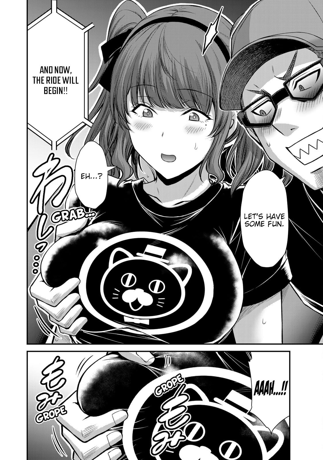 Read Guilty Circle chapter 174 image 15 on Lezhin