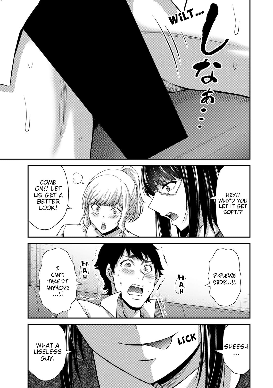 Read Guilty Circle chapter 174 image 2 on Lezhin
