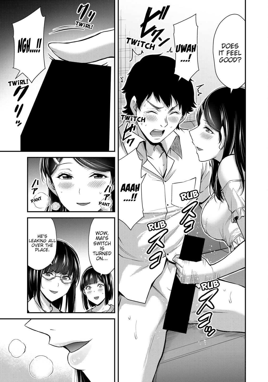 Read Guilty Circle chapter 174 image 6 on Lezhin