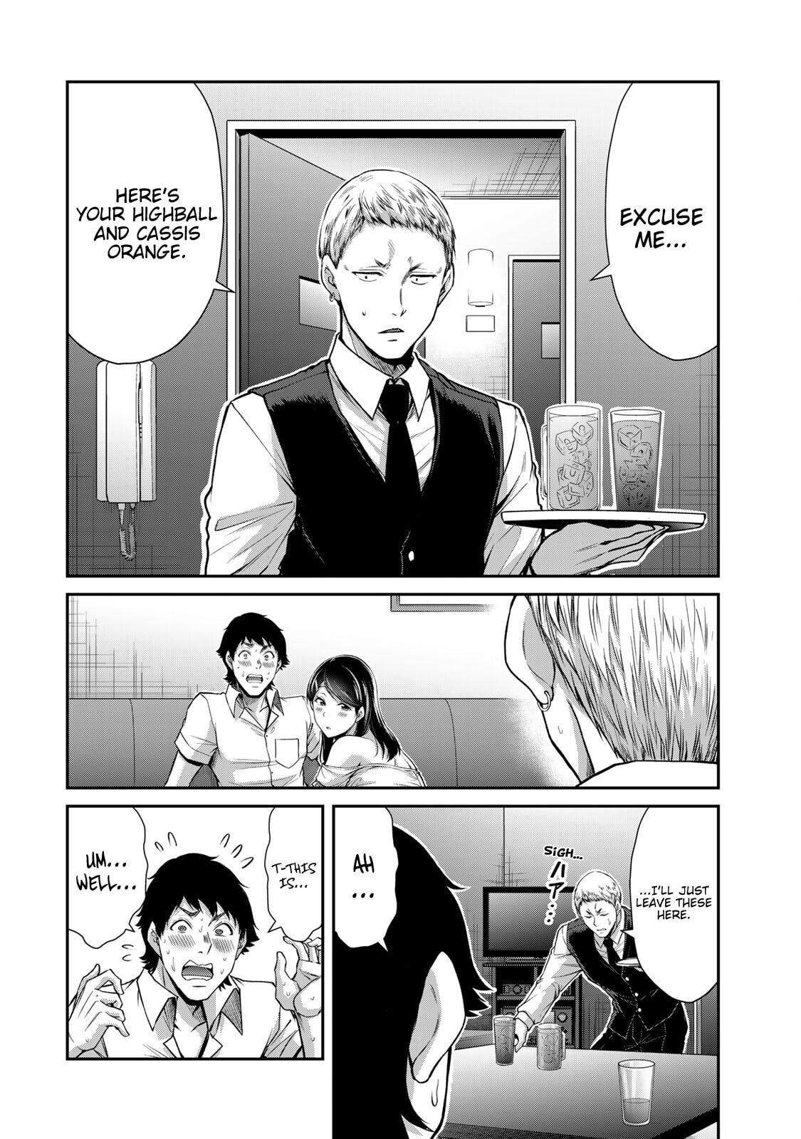 Read Guilty Circle chapter 174 image 9 on Lezhin