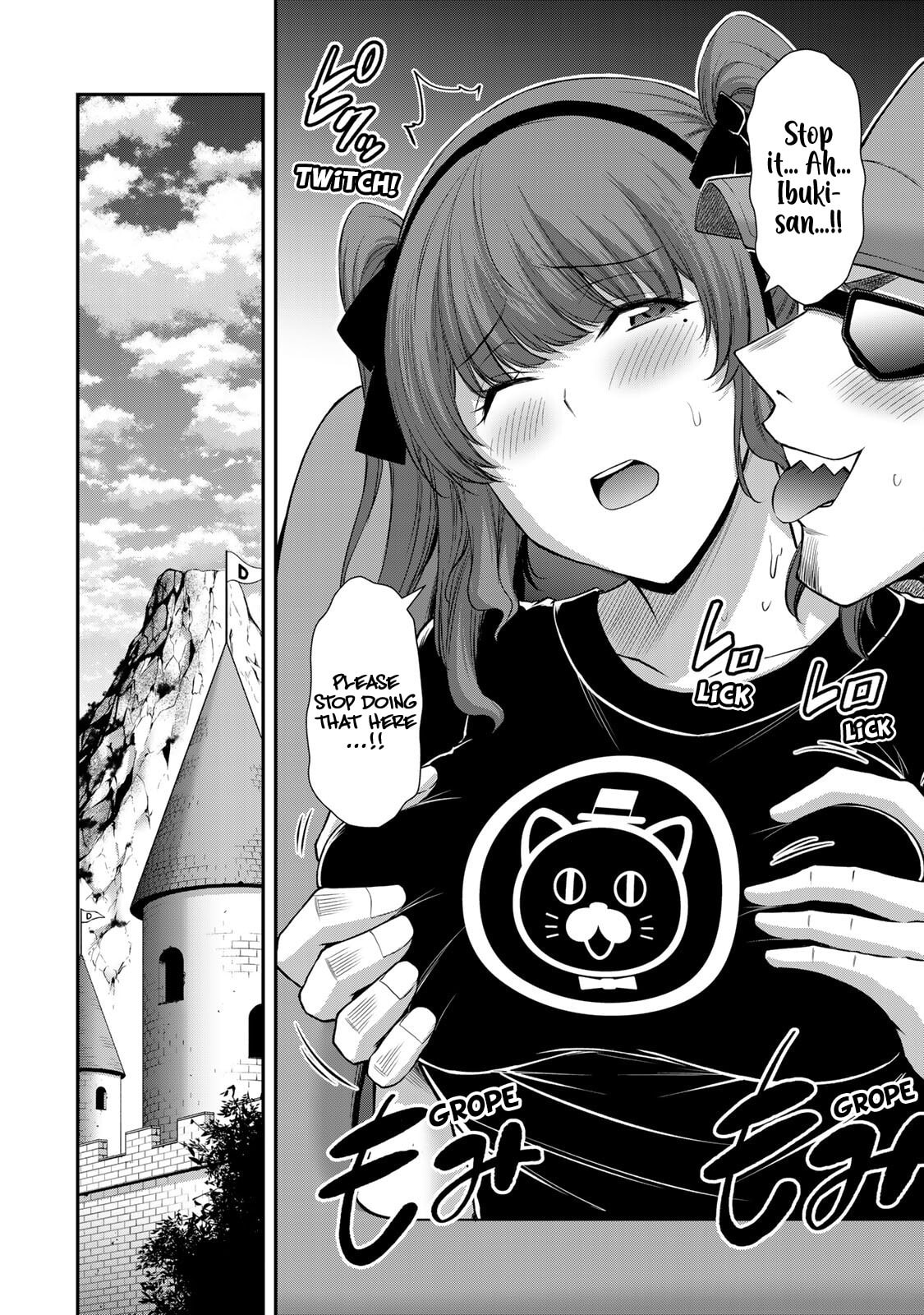 Read Guilty Circle chapter 175 image 1 on Lezhin