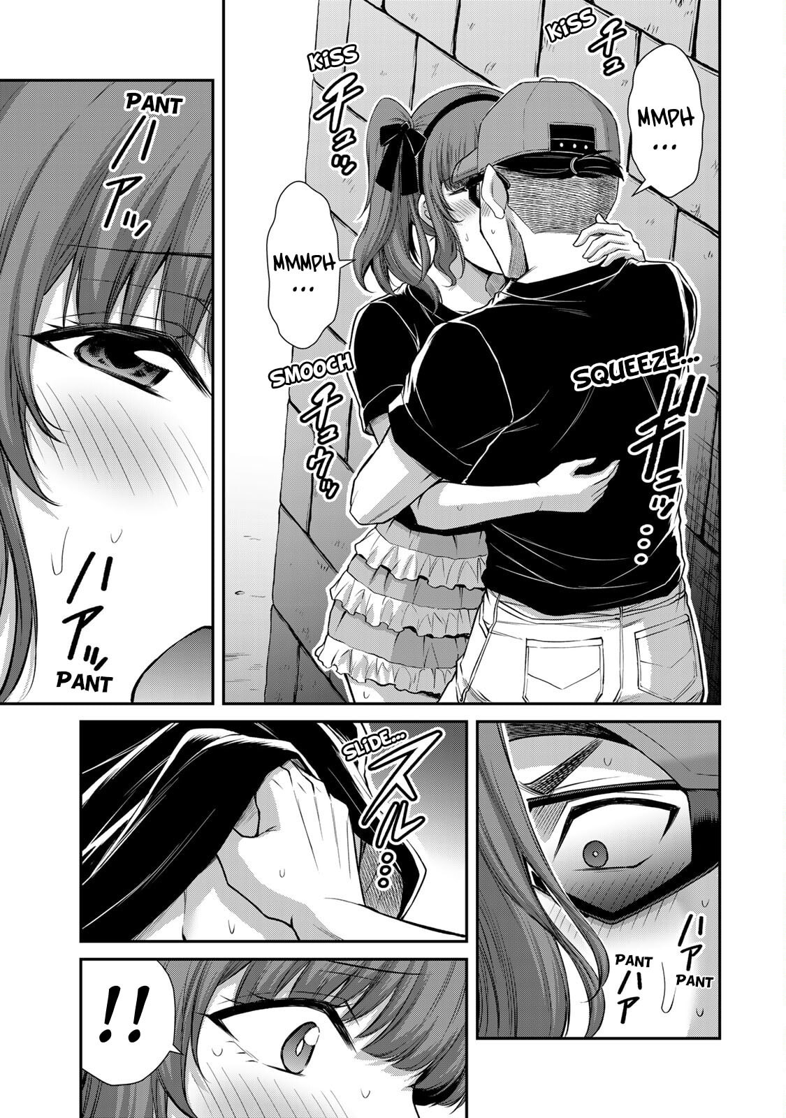 Read Guilty Circle chapter 175 image 10 on Lezhin