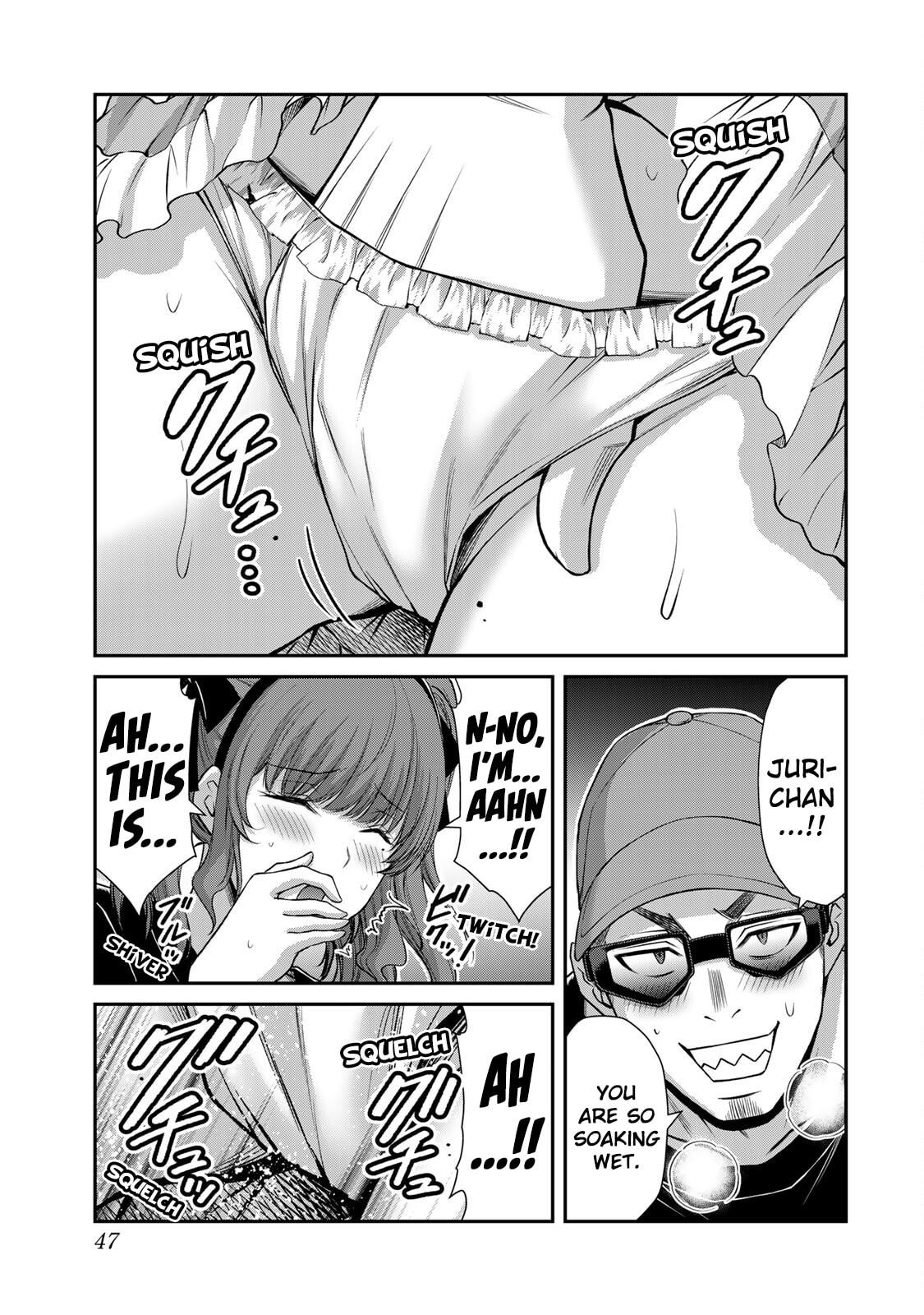 Read Guilty Circle chapter 175 image 12 on Lezhin