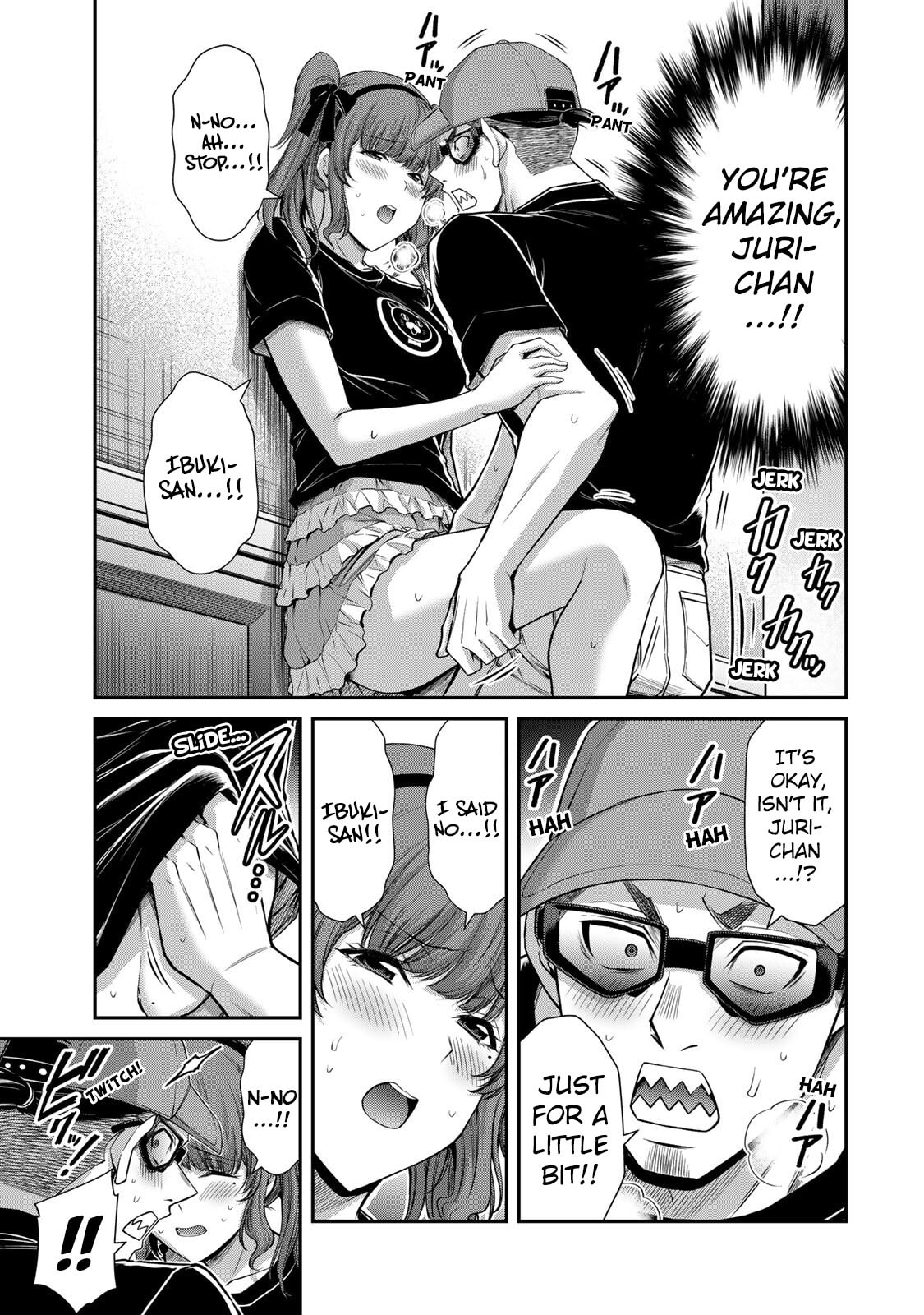 Read Guilty Circle chapter 175 image 4 on Lezhin