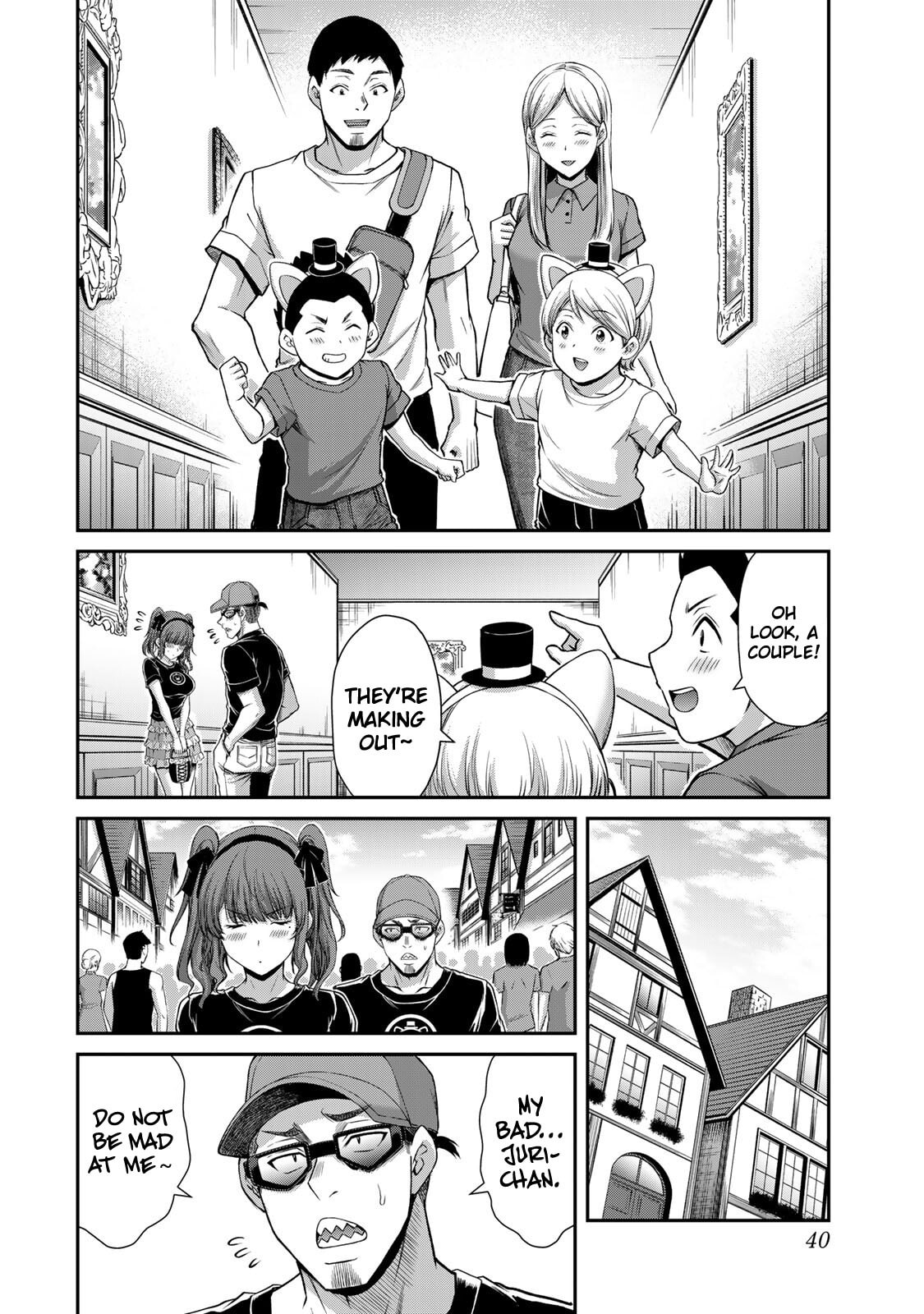 Read Guilty Circle chapter 175 image 5 on Lezhin