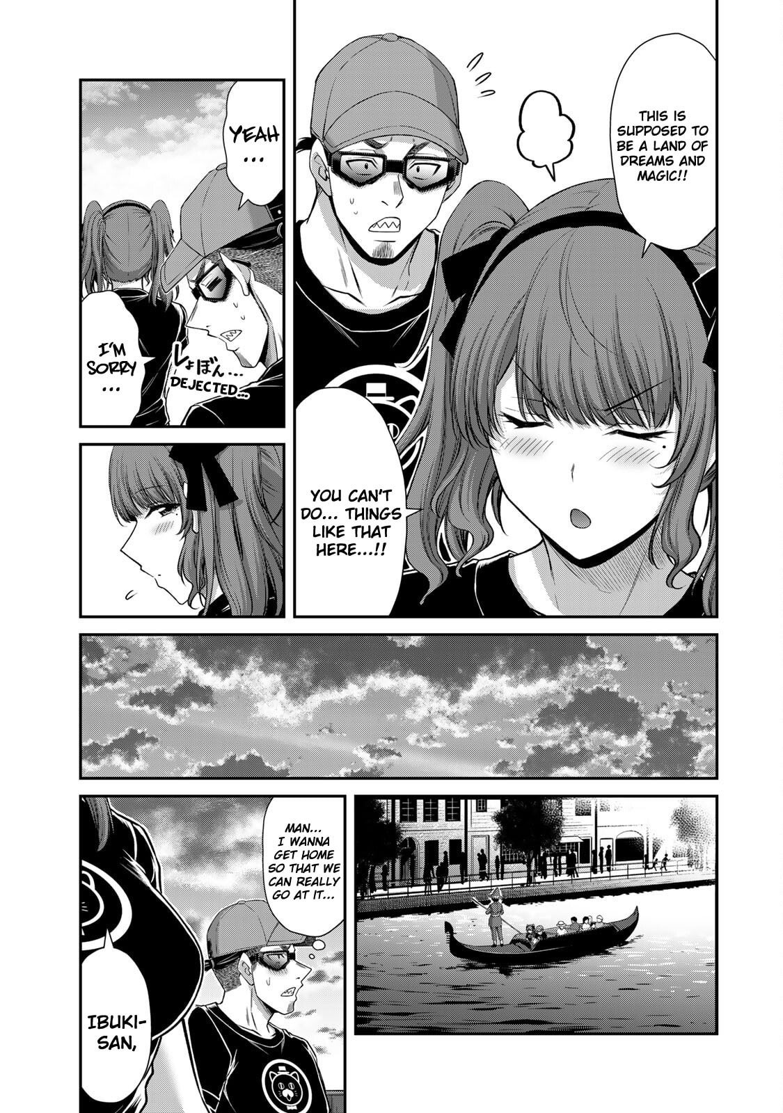 Read Guilty Circle chapter 175 image 6 on Lezhin