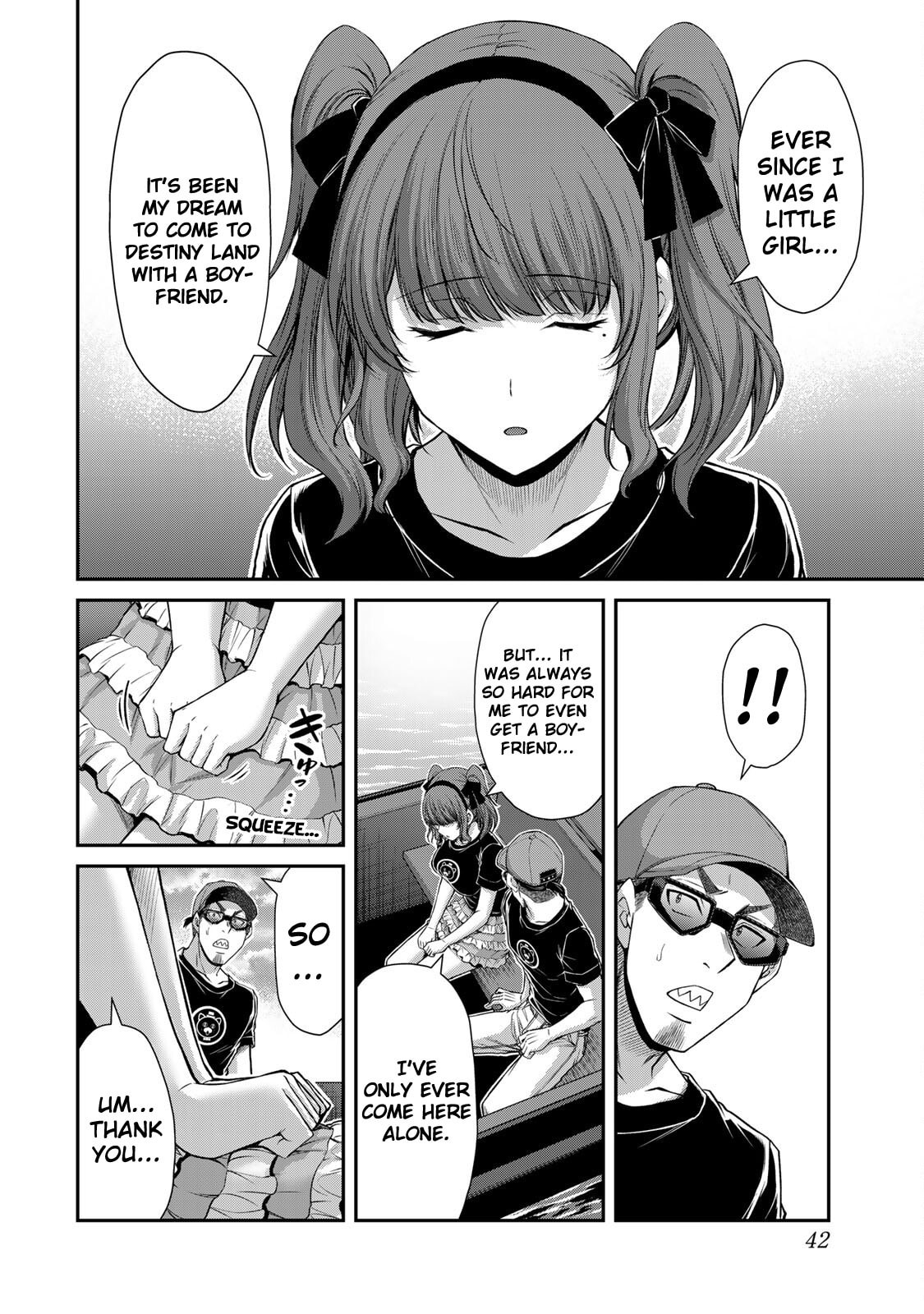 Read Guilty Circle chapter 175 image 7 on Lezhin