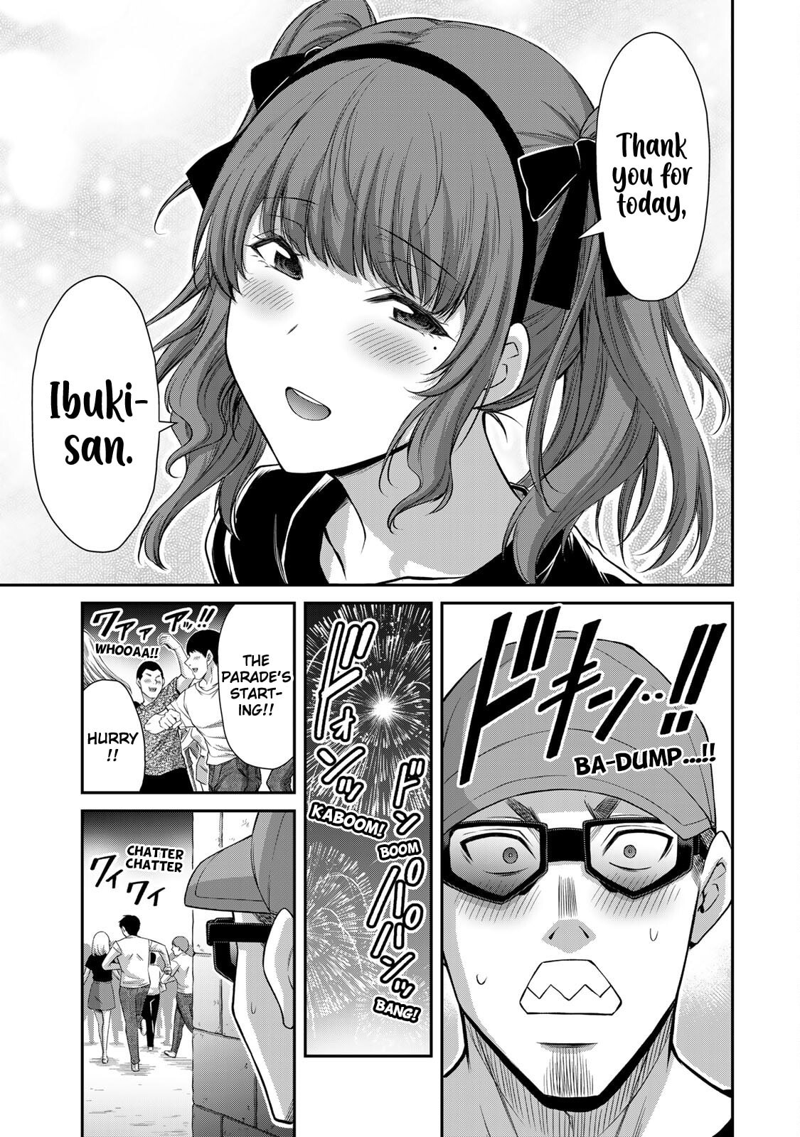 Read Guilty Circle chapter 175 image 8 on Lezhin