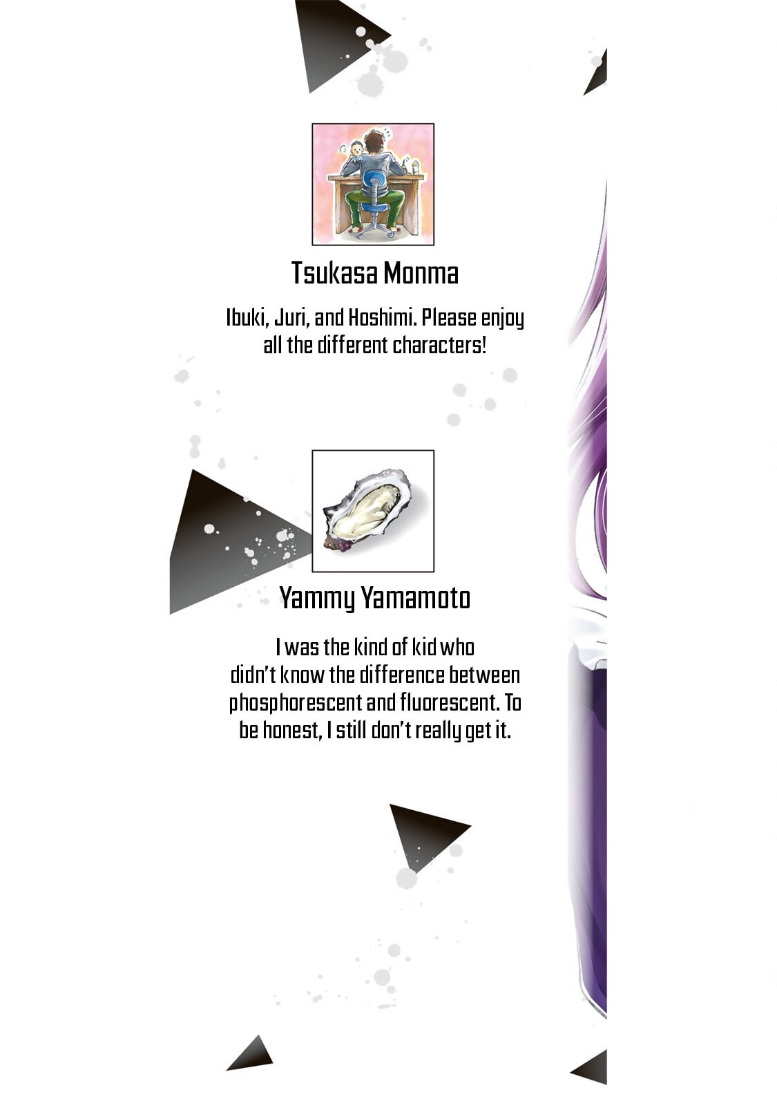 Read Guilty Circle chapter 176.5 image 7 on Lezhin