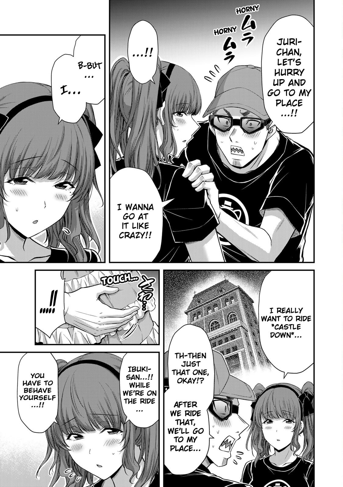 Read Guilty Circle chapter 176 image 10 on Lezhin