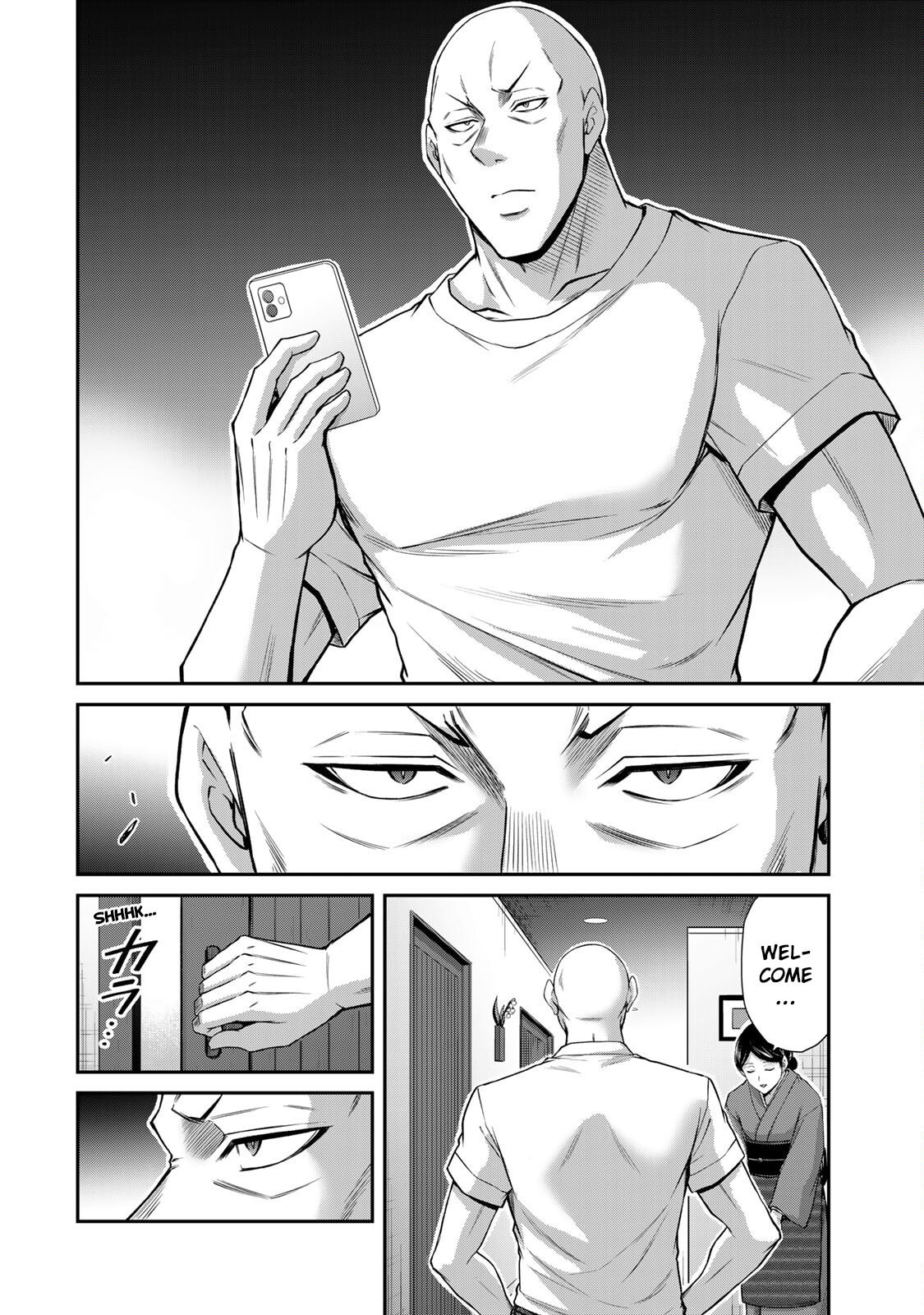 Read Guilty Circle chapter 176 image 13 on Lezhin