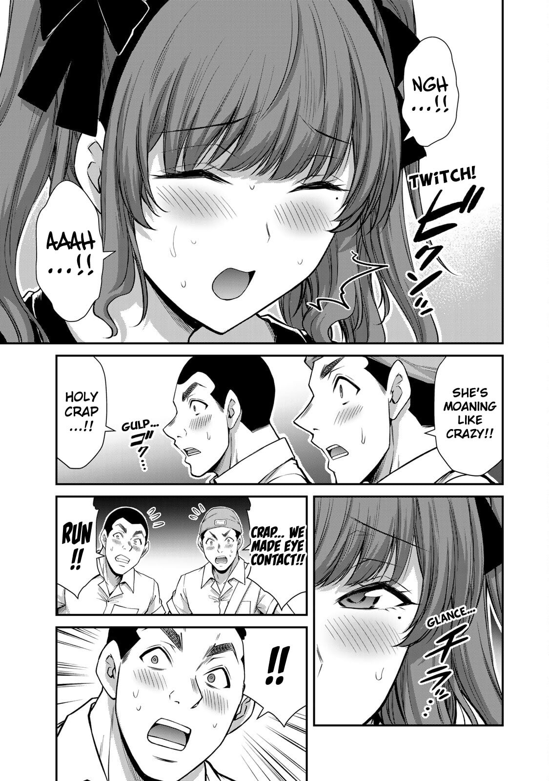 Read Guilty Circle chapter 176 image 2 on Lezhin