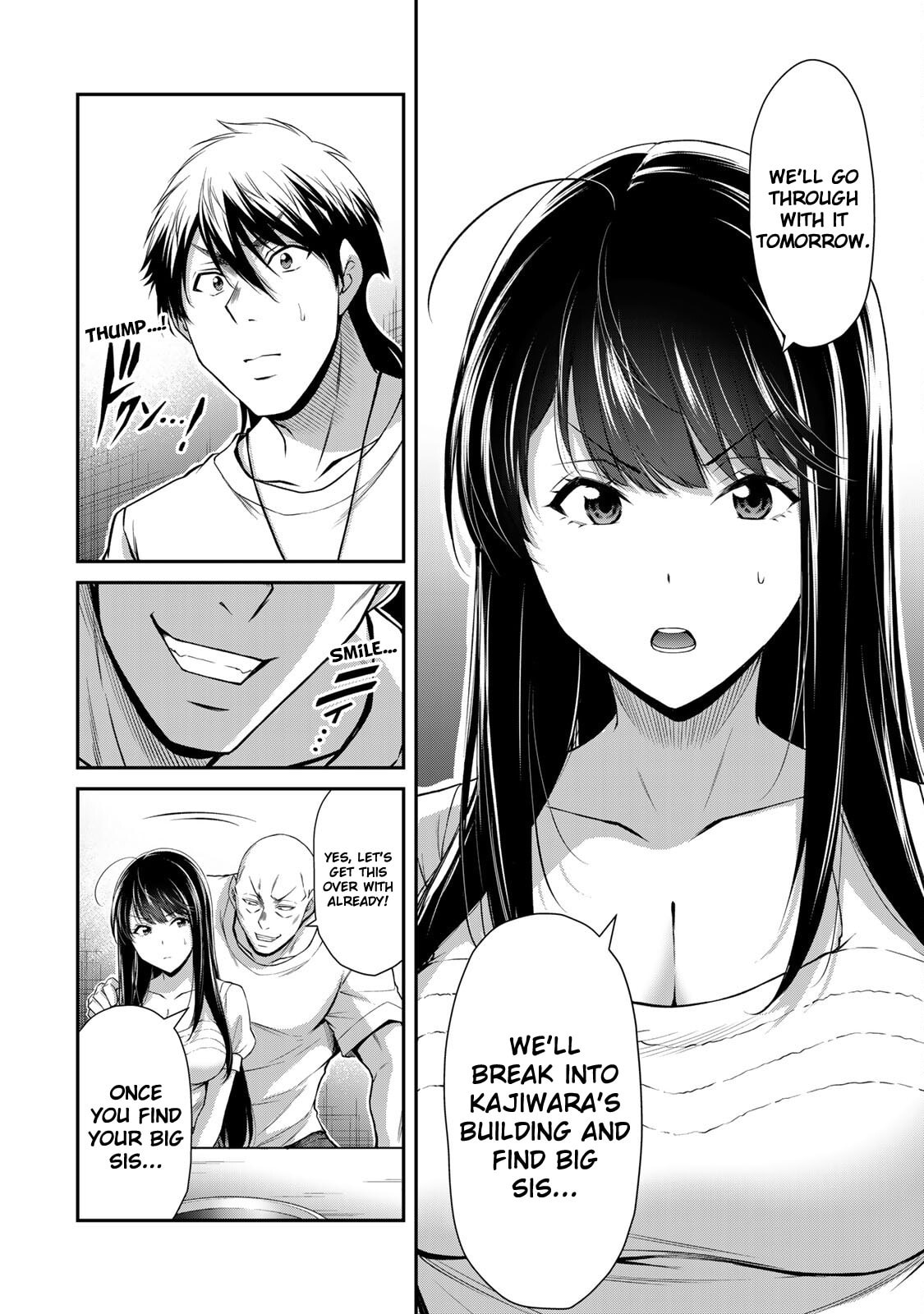 Read Guilty Circle chapter 177 image 1 on Lezhin