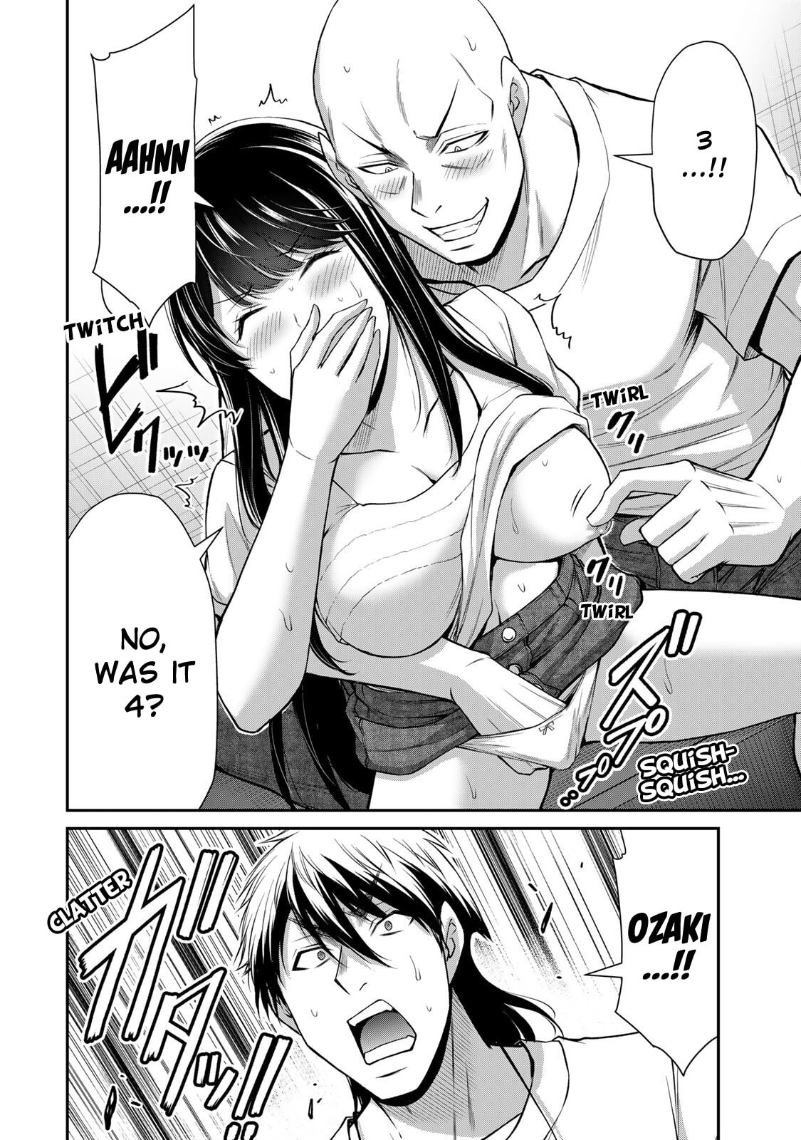 Read Guilty Circle chapter 177 image 11 on Lezhin