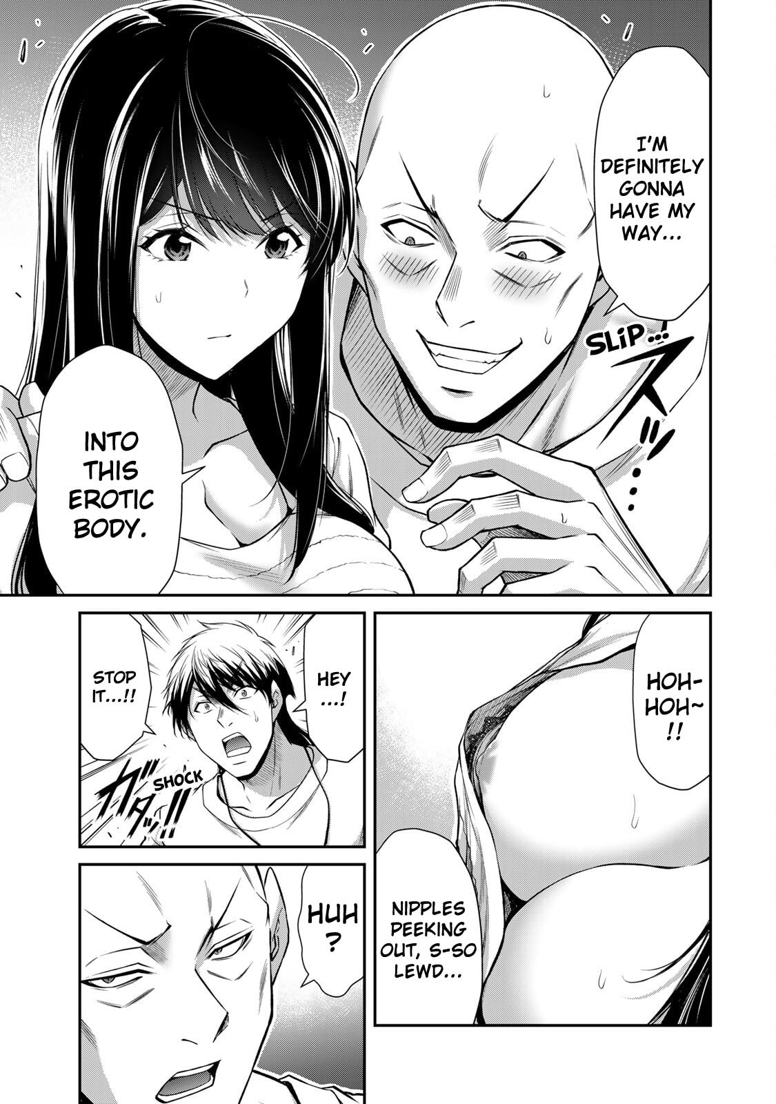 Read Guilty Circle chapter 177 image 2 on Lezhin
