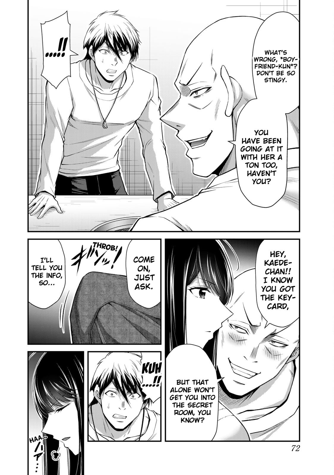 Read Guilty Circle chapter 177 image 3 on Lezhin