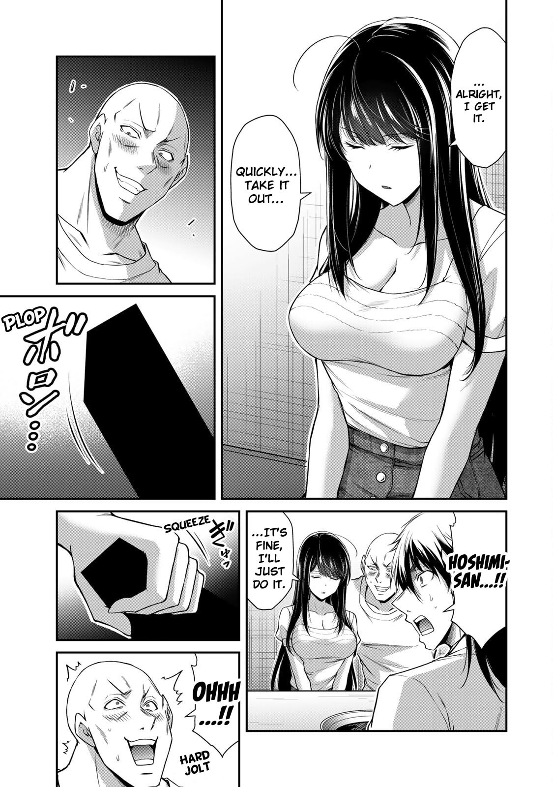 Read Guilty Circle chapter 177 image 4 on Lezhin